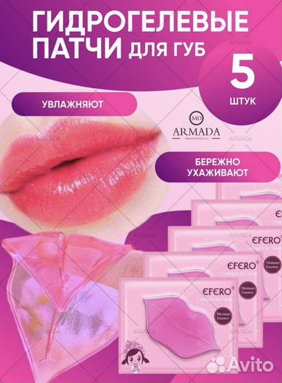 Подарочный набор косметики