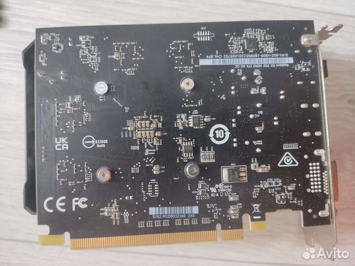 Видеокарта MSI AMD Radeon RX 550 aero ITX OC