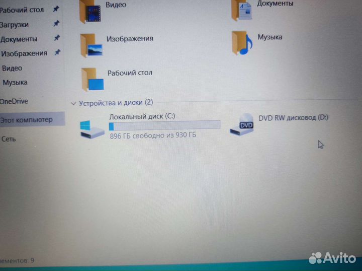 Ноутбук HP full hd i5-7200u/8gb/1tb