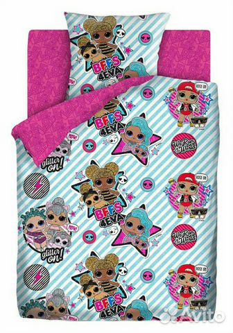 Белье постельное 1,5 LOL