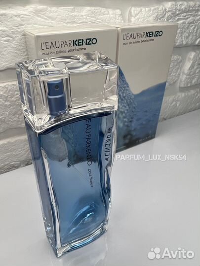 L eau kenzo pour homme 100 ml