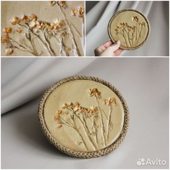 Ботаническое панно