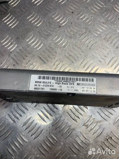 Блок Bluetooth BMW X5 M E70 2010 84109224674