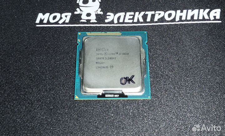 Процессор 1155 i5-3470