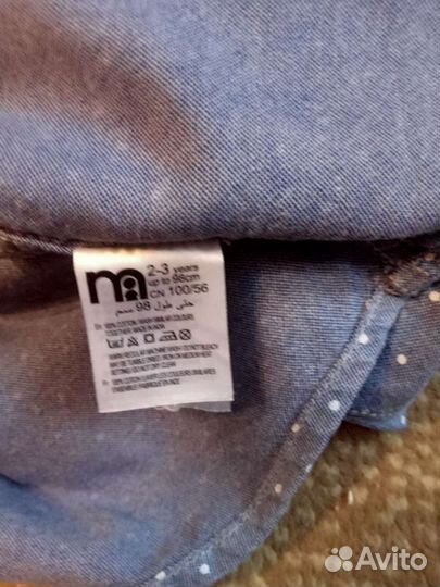 Рубашки детские для мальчиков, 2-3 года на рост 98