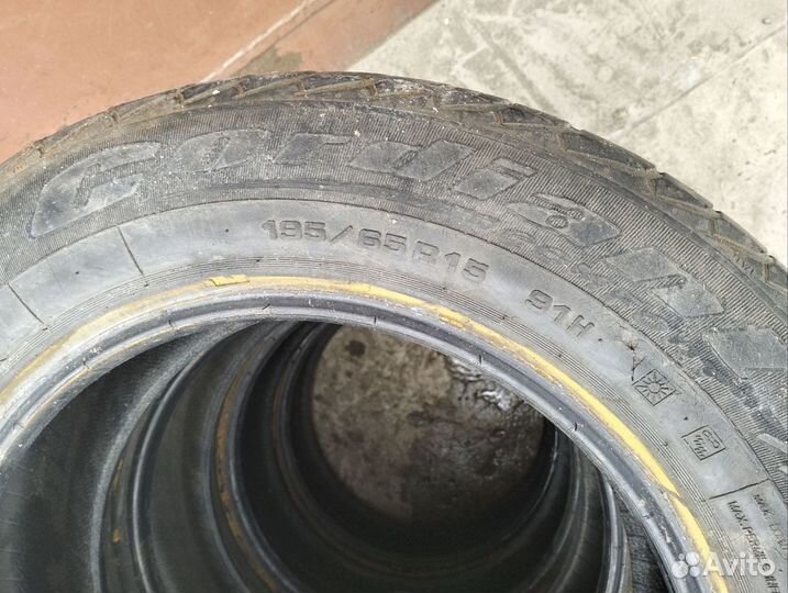 Cordiant Comfort 195/65 R15