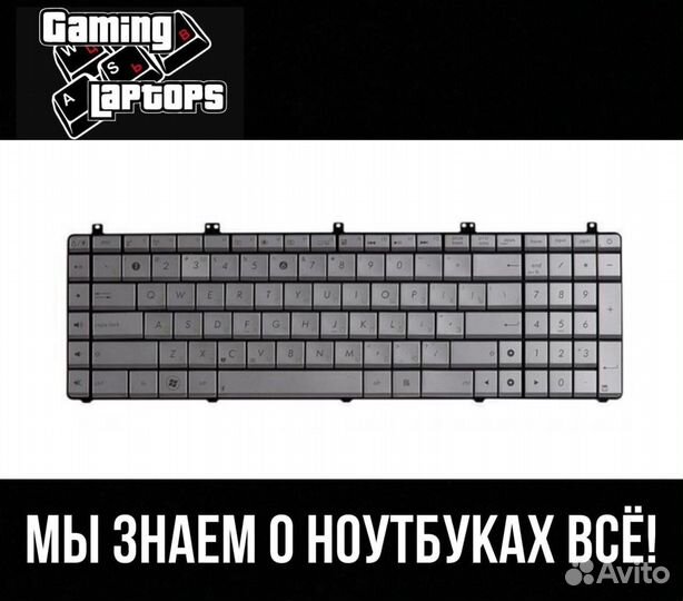 Клавиатура для ноутбука Asus N55