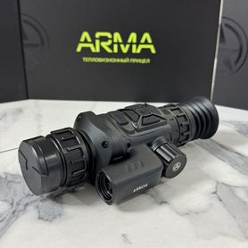 Тепловизионный прицел Arkon Arma LR35L