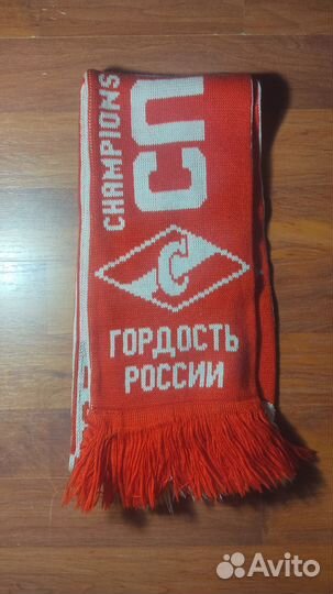 Футбольный,фанасткий шарф Спартак