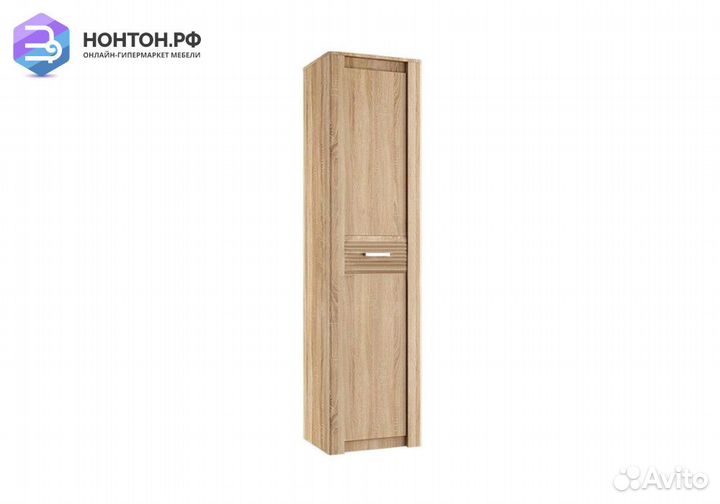 Пенал Терра дуб сонома