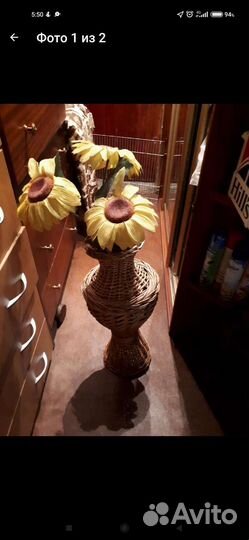 Ваза напольная