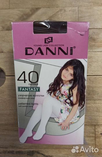 Капроновые колготки 40 den на 6-8 лет, роз. и сер