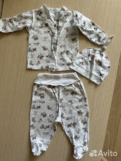 Вещи пакетом на мальчика 56 62 для новорожденного