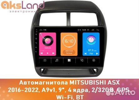Автомагнитола mitsubishi ASX 2016-2022, A9v1, 9