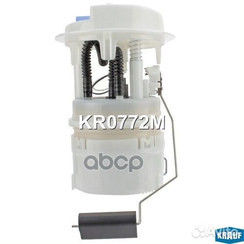 Модуль в сборе с бензонасосом KR0772M Krauf