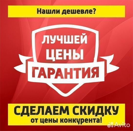 Кухонная мойка из нержавеющей стали