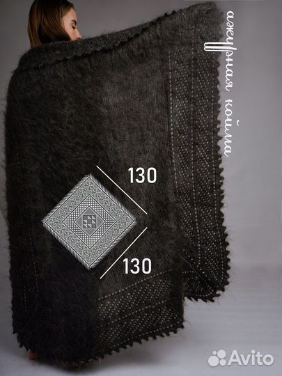 Менеджер по wildberries