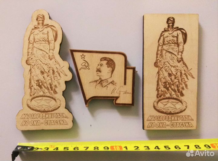 Сувениры на магнитах