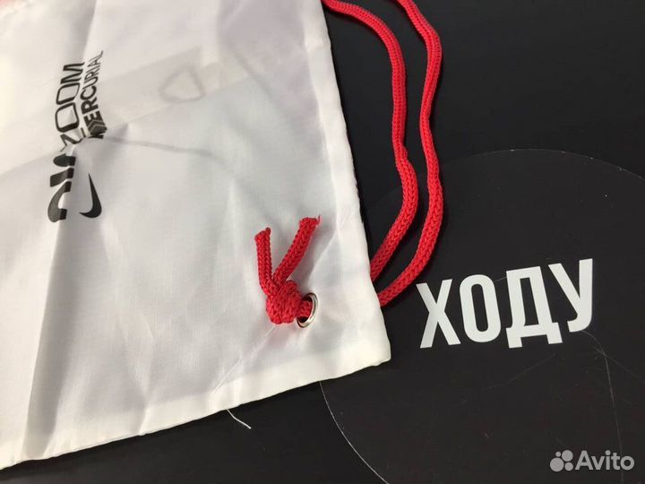 Сумка мешочек для футбольных бутс Nike Air Zoom