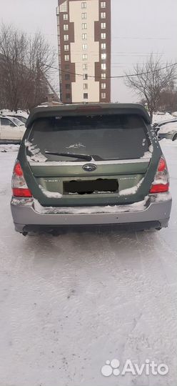 Subaru Forester 2.5 МТ, 2007, 238 000 км