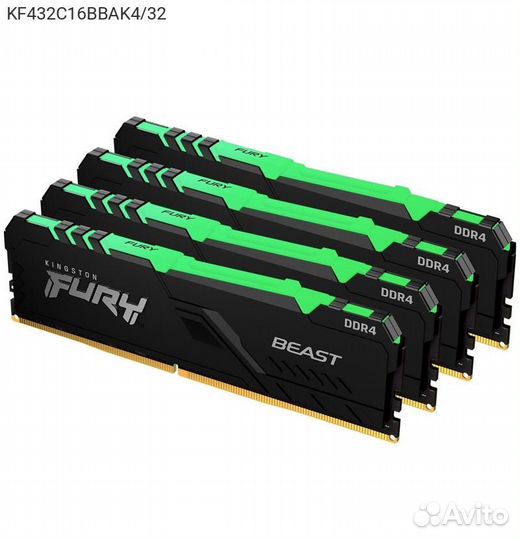 Комплект памяти Kingston fury Beast RGB 32GB dimm