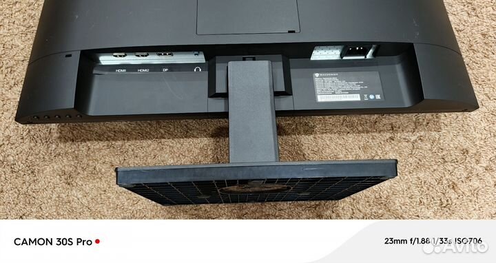 Монитор machenike