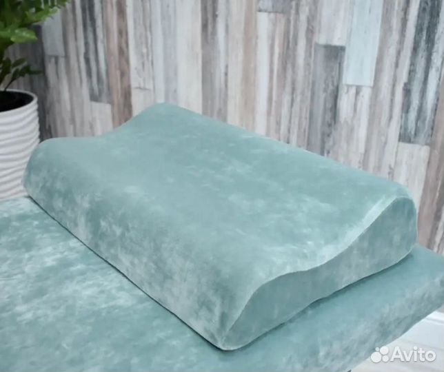 Подушка с эффектом памяти