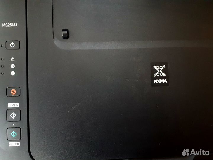 Принтер цветной