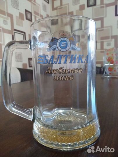 Пивные бокалы