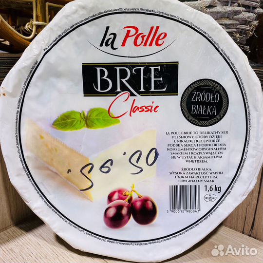 Сыр бри la polle brie classic