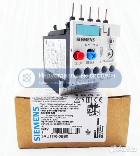 Пускатель Siemens 3RU1116-0BB0