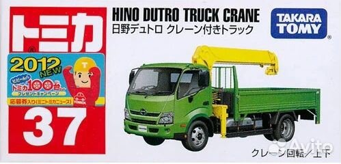 Машинка Tomica No. 37 Hino Dutro Truck Crane