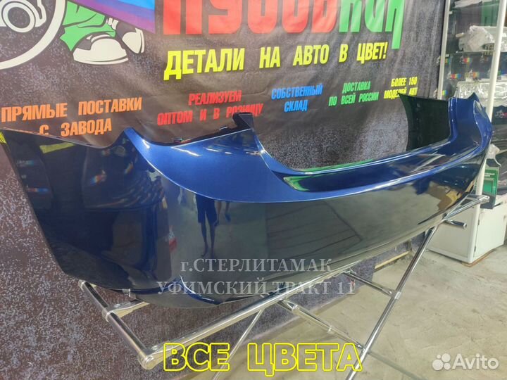 Бампер задний chevrolet cruze седан новый все цвет
