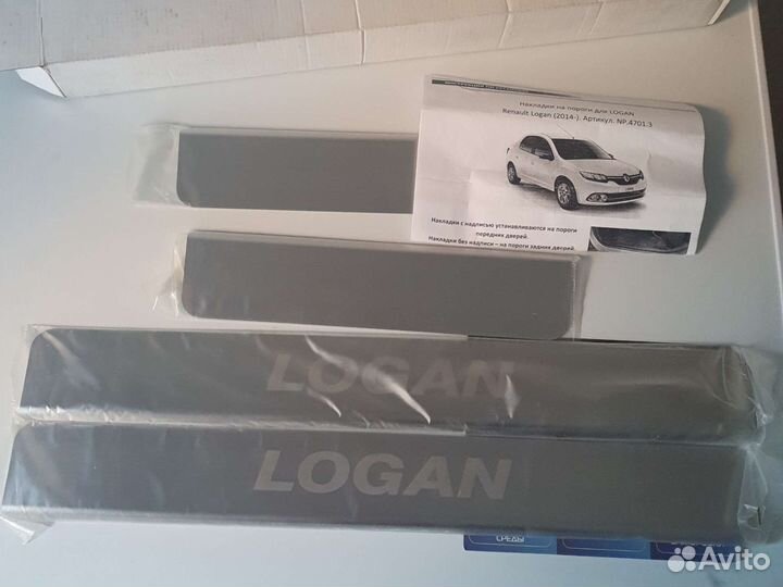 Накладки на пороги Логан 2 хром