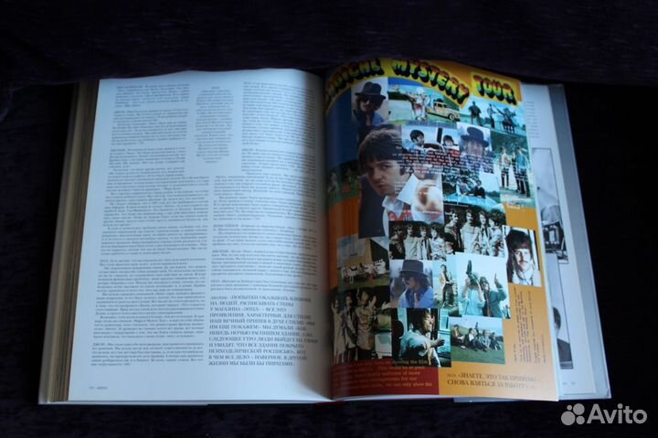 Книга The Beatles Anthology