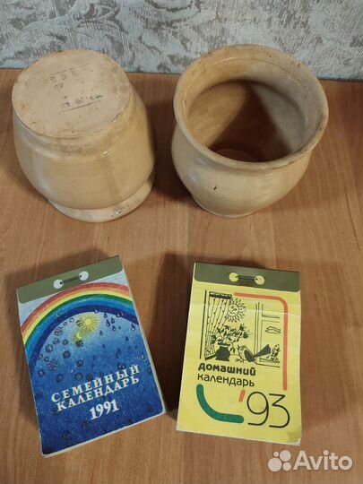 Календарь 1991и 93г