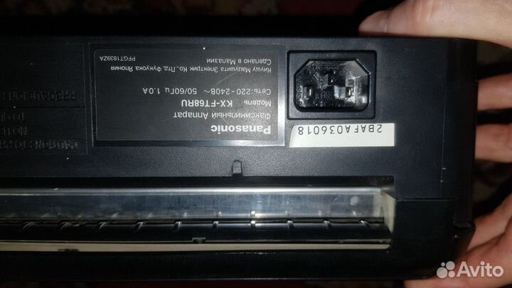 Факс-телефон Panasonic KX-FT68RU с автоответчиком
