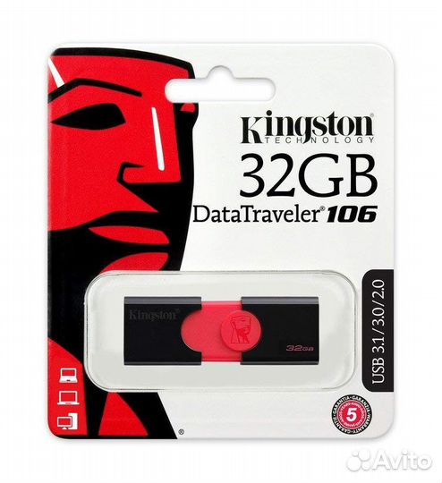 Новая флешка Kingston 32 Gb. Запечатана