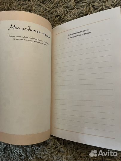 Новые блокноты в подарок