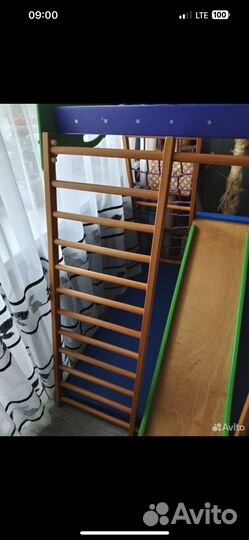 Детский комплекс