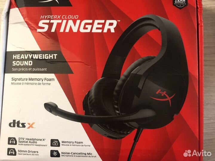 Наушники hyperx cloud stinger