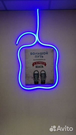 Неон 220 V 7х14, 8х16 светодиодный одноцветный