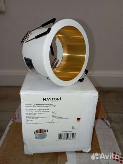 Дизайнерский светильники