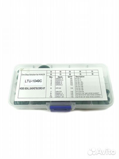 Набор ниппелей (золотников) для сервисных портов