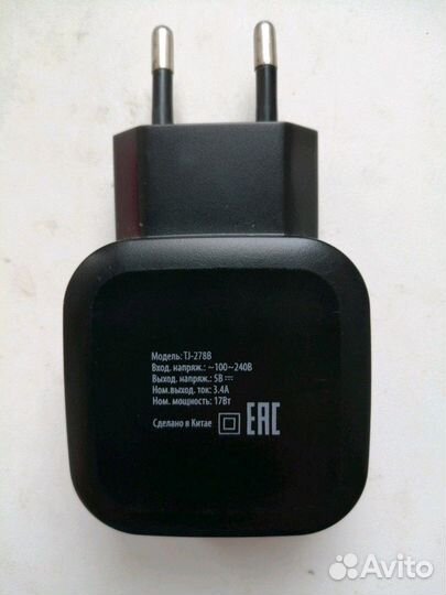 Зарядник для телефонов на два гнезда usb