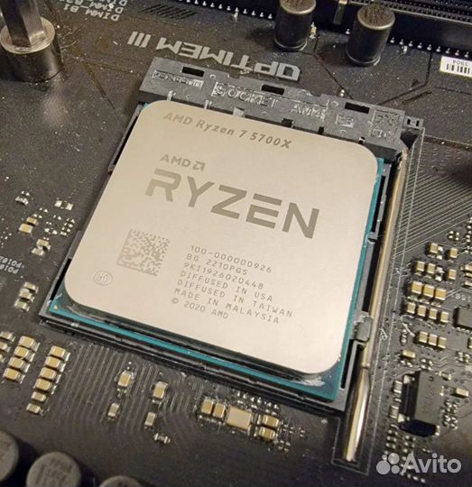 Процессор rayzen 7 5700x