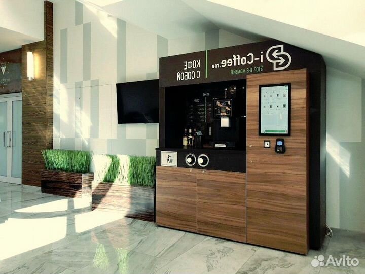 Продаётся готовый бизнес Coffee out