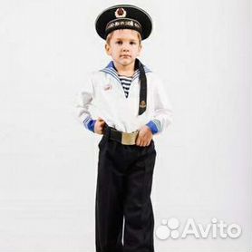 Детский костюм моряка - купить в интернет магазине Winter Story азинский.рф