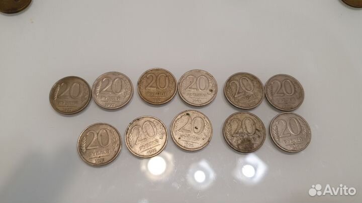 Монеты времен СССР и России (1991 -1993)