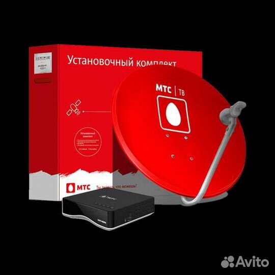 Спутниковое тв МТС